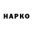 Alpha PVP крисы CK Sania Maikan