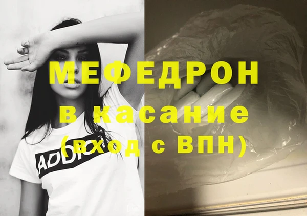скорость Киреевск
