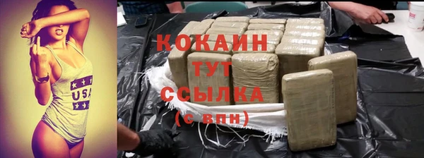 скорость Киреевск