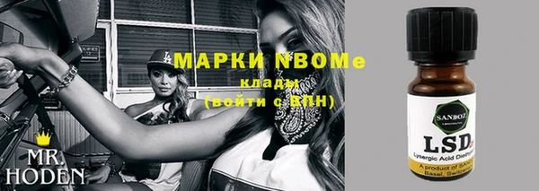 герыч Киренск