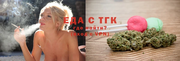 кокс Козловка