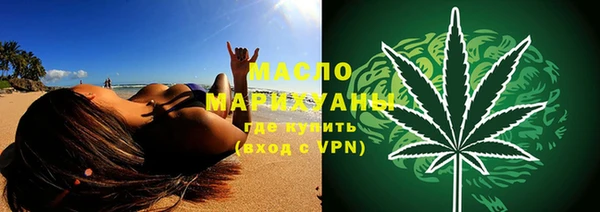 герыч Киренск