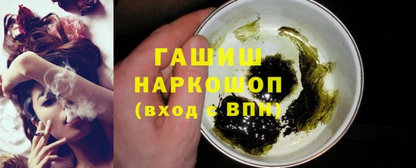 скорость Киреевск