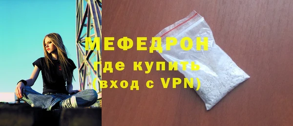 марихуана Кинешма