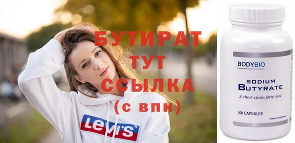 скорость Киреевск