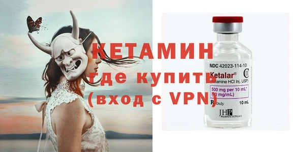 марихуана Кинешма