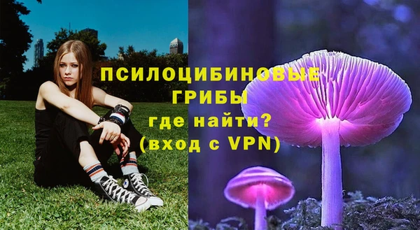герыч Киренск