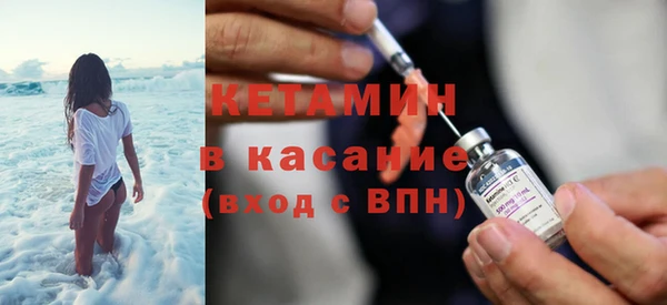 apvp Видное