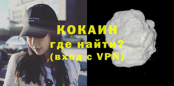 скорость Киреевск