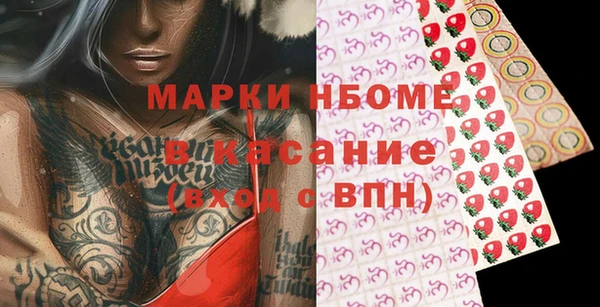 герыч Киренск