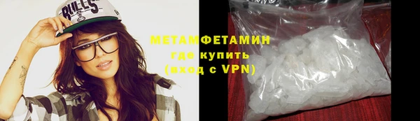 герыч Киренск