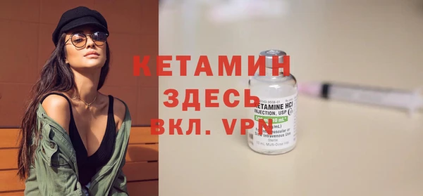 скорость Киреевск
