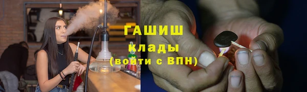 герыч Киренск