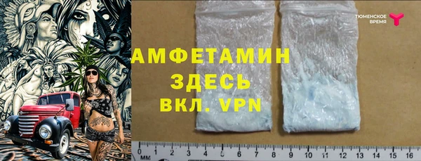 герыч Киренск