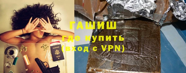 скорость Киреевск