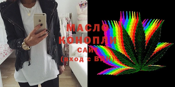 герыч Киренск