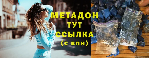 мдпв Ветлуга