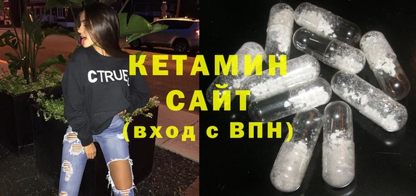 герыч Киренск