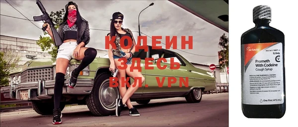 скорость Киреевск