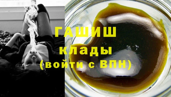 скорость Киреевск