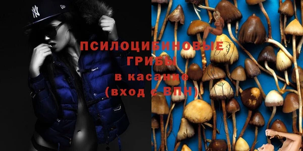 скорость Киреевск