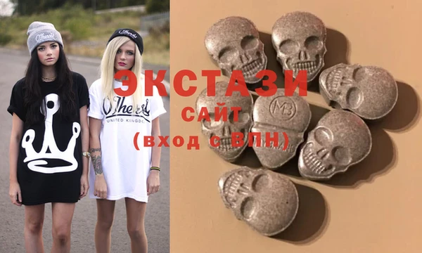марихуана Кинешма