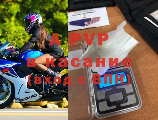 скорость Киреевск