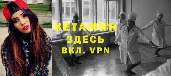 марихуана Кинешма