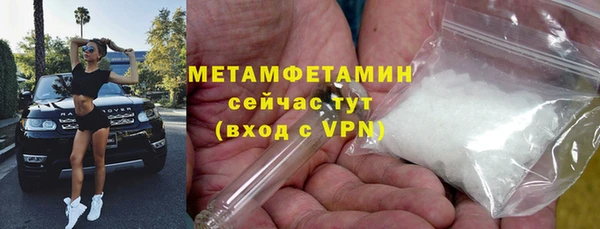 a pvp Весьегонск