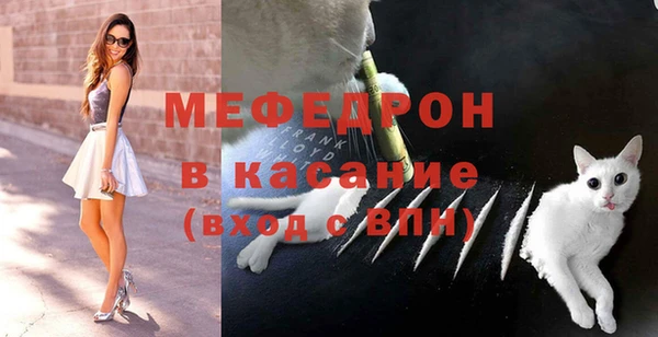 МДМА Козельск