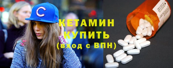 герыч Киренск