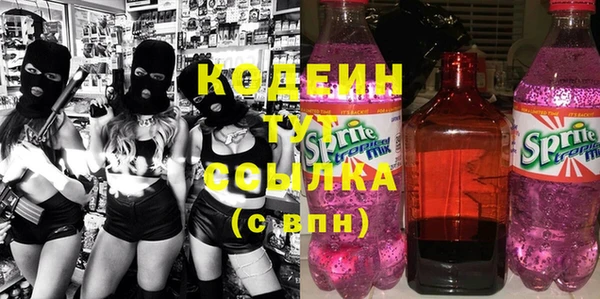 скорость Киреевск